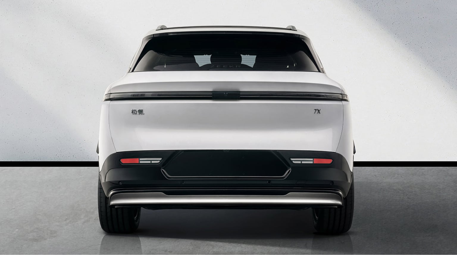Geely-backed Zeekr 7X revealed specs before the launch