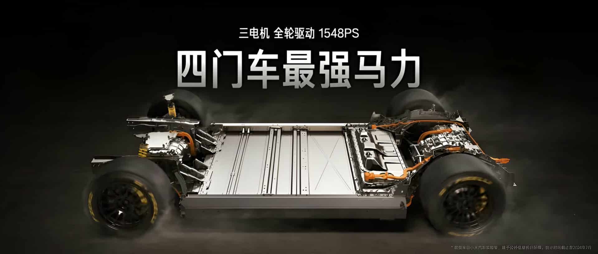 Xiaomi confirms in-house development of SU7 Ultra despite Prodrive rumors