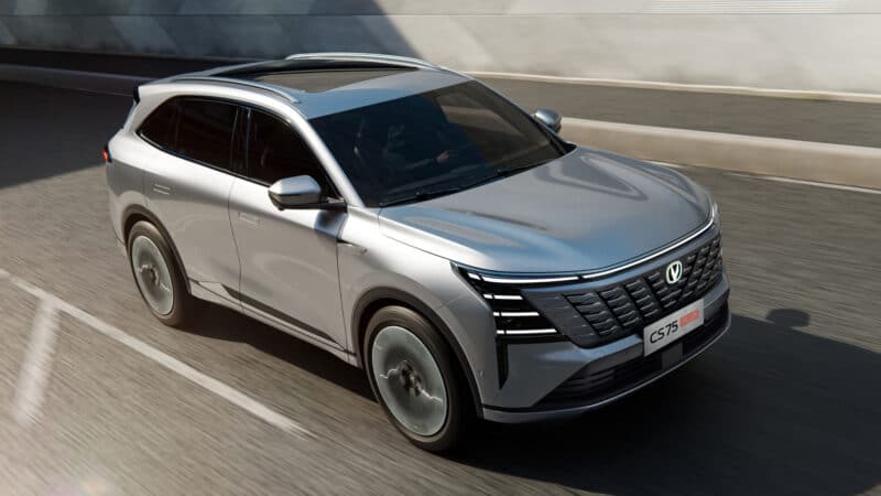 changan cs75 plus 4 gen