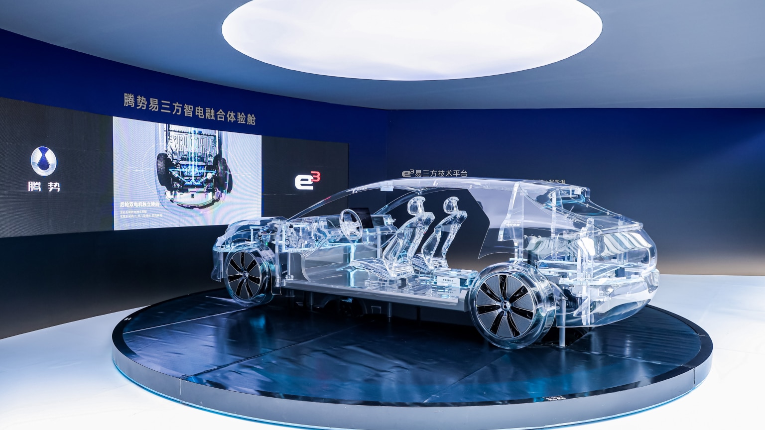Denza Z9 GT launched in China for 47,450 USD eyeing Europe