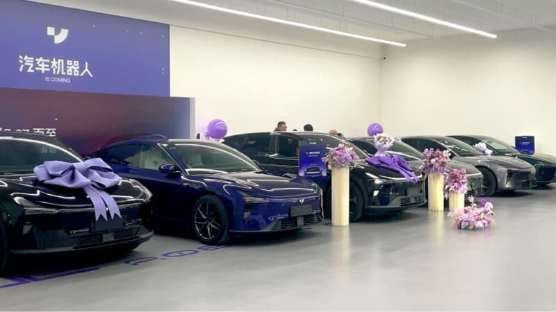 Geely & Baidu JV Jiyue cuts projects due to financial troubles