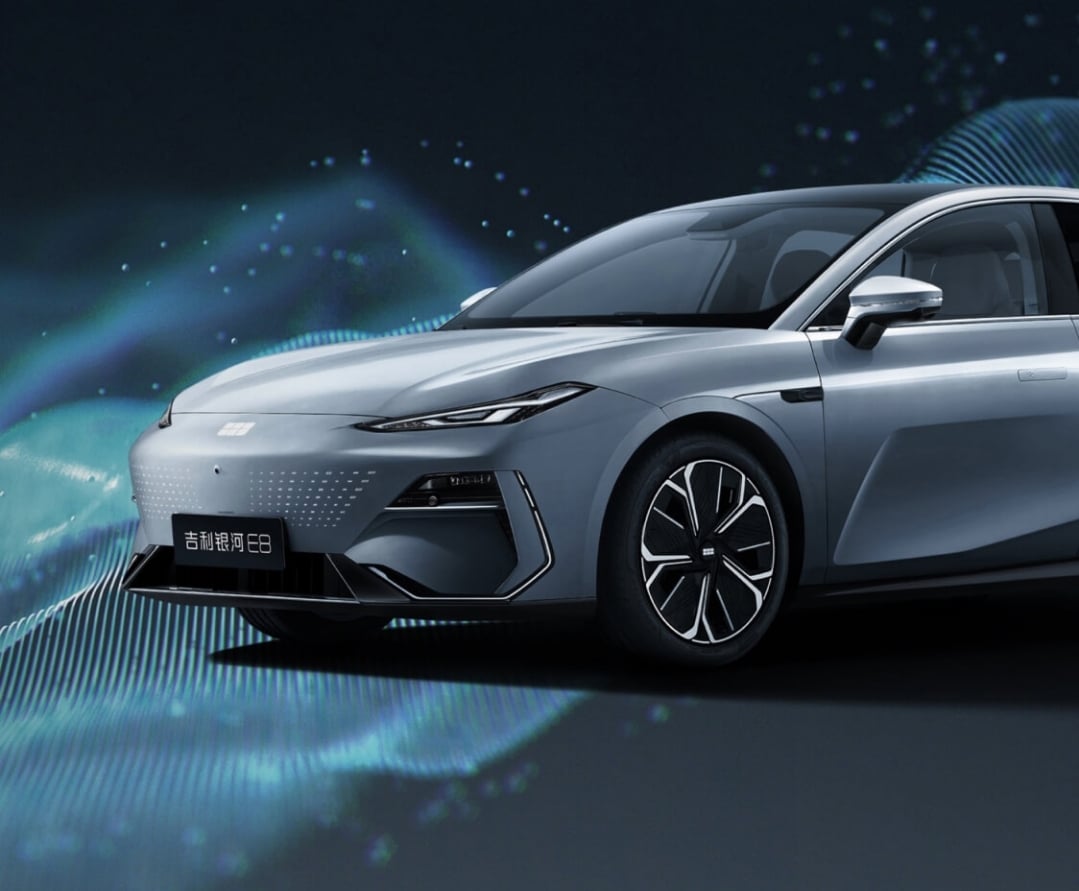 Geely Galaxy Starshine 8 PHEV sedan revealed by Chinese MIIT