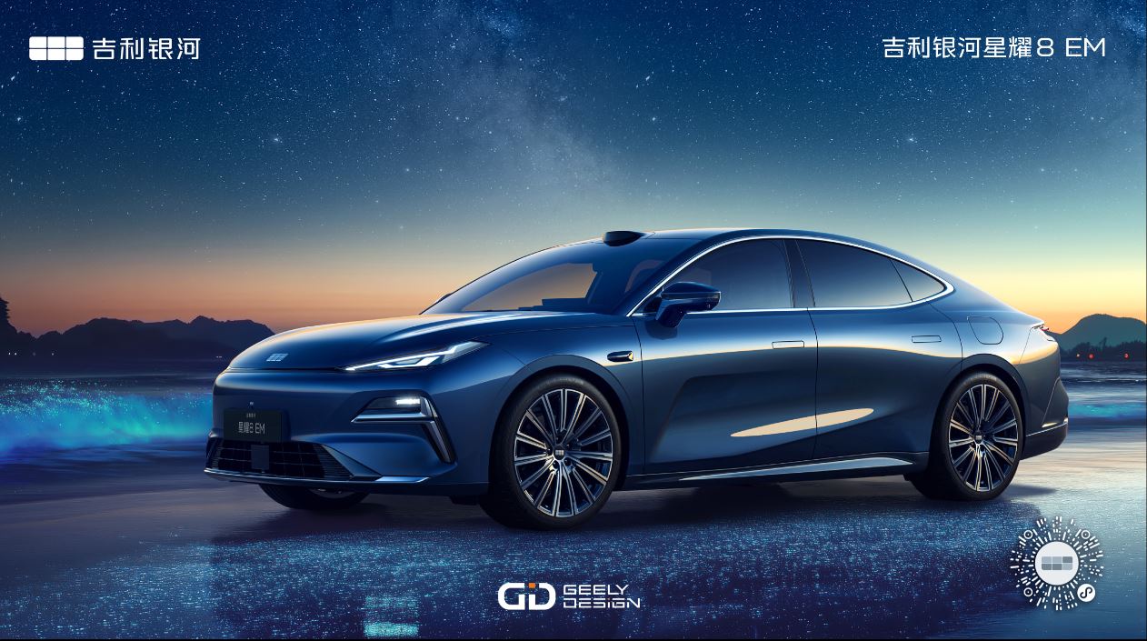 Geely Galaxy Starshine 8 EM over 5 meters long unveiled in China