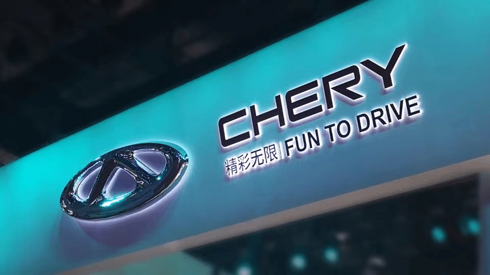 After two decades of trying, Chery files for Hong Kong IPO amid EV transition pressure