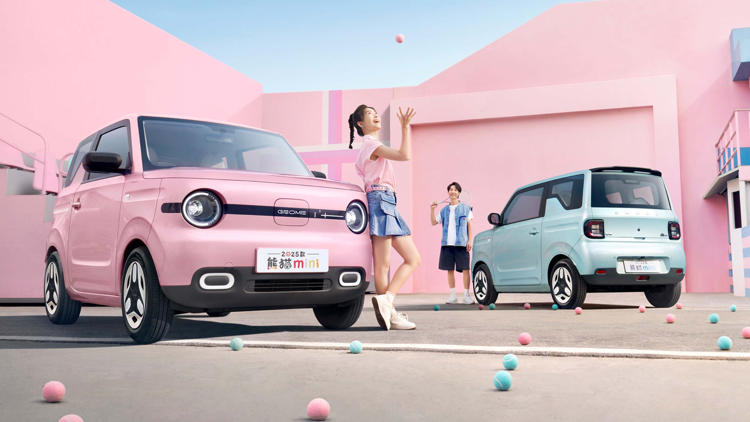 2025 Geely Panda Mini city car launched in China for 6,850 USD