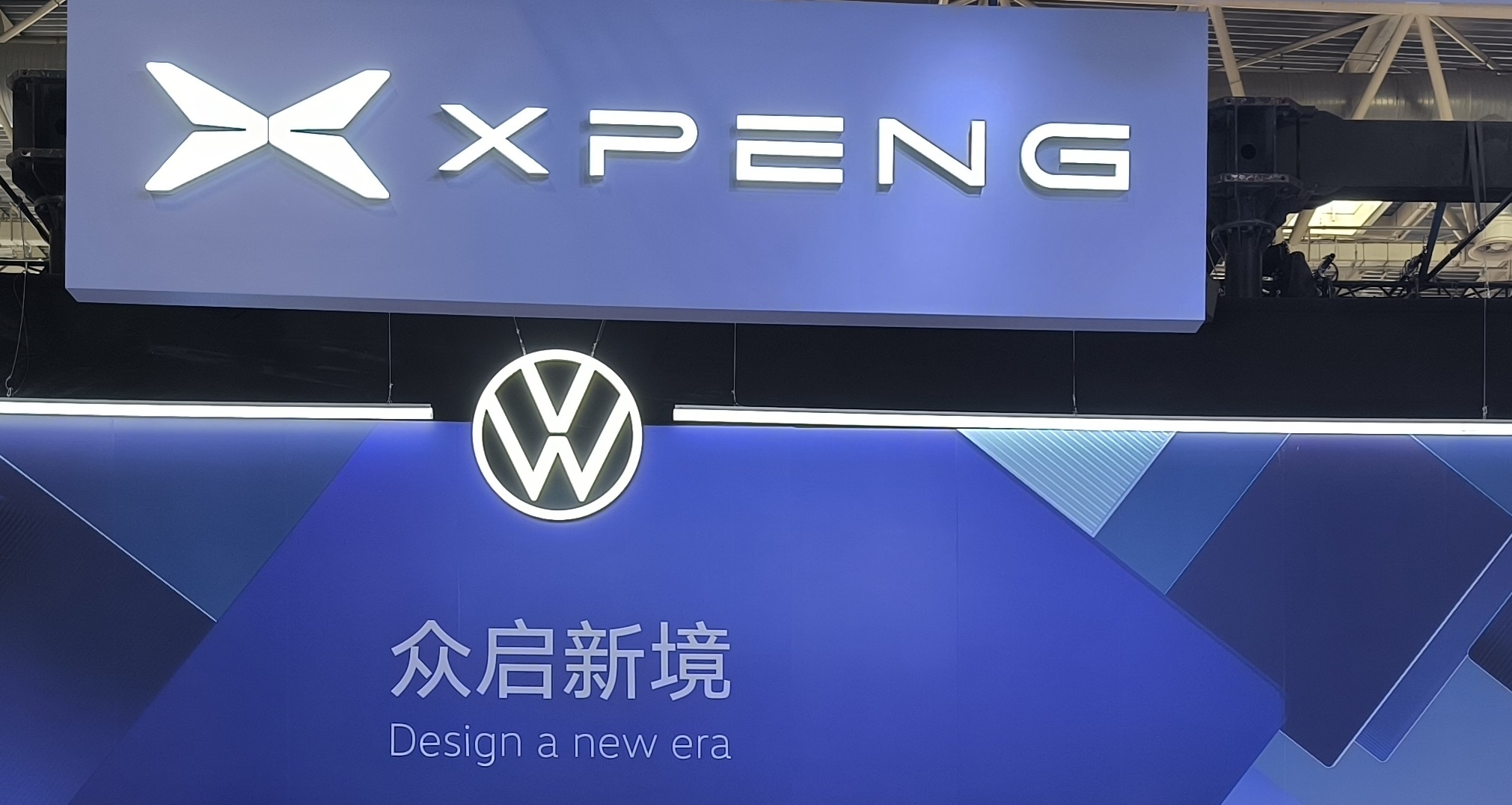 Volkswagen-backed Xpeng targets 50% overseas sales by 2035, expanding to 60 countries this year