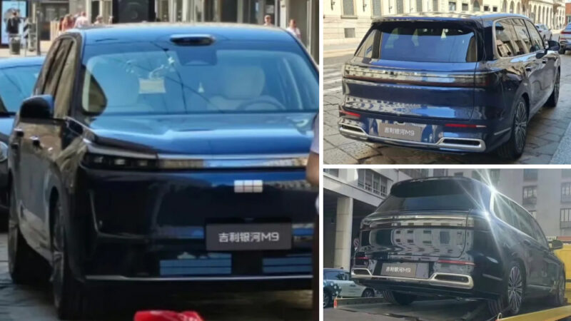 Geely Galaxy M9 PHEV 6-seat SUV broke covers in China – to launch this year