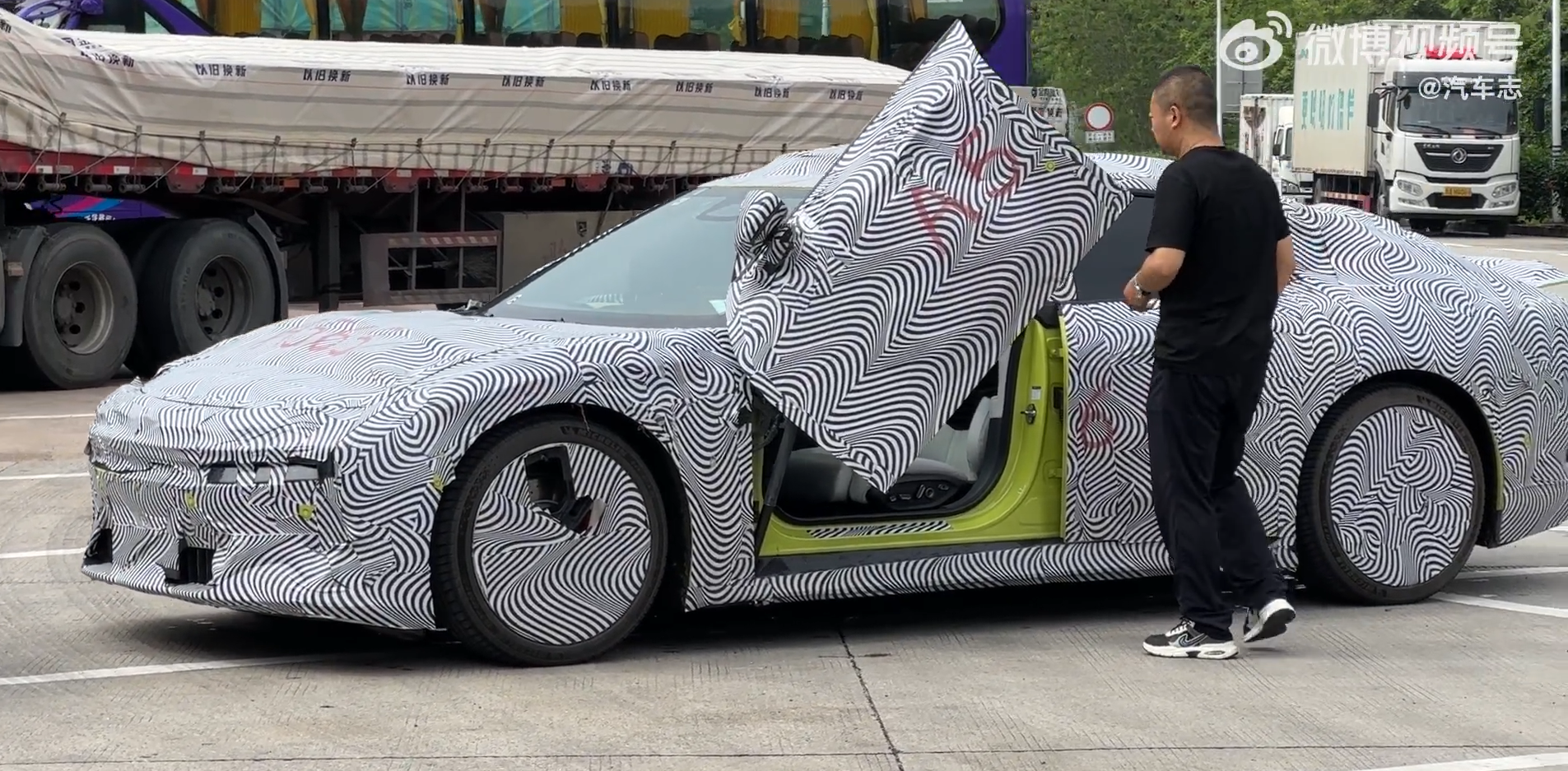 【よっしー】エフェクトツアー 15p LEGEND エフェクト ツアー