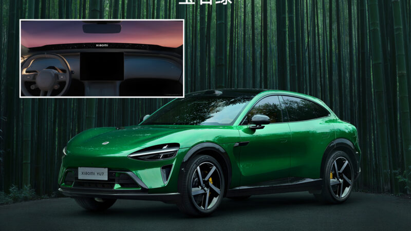 Xiaomi YU7 electric SUV interior breaks cover in China with HyperVision head-up display