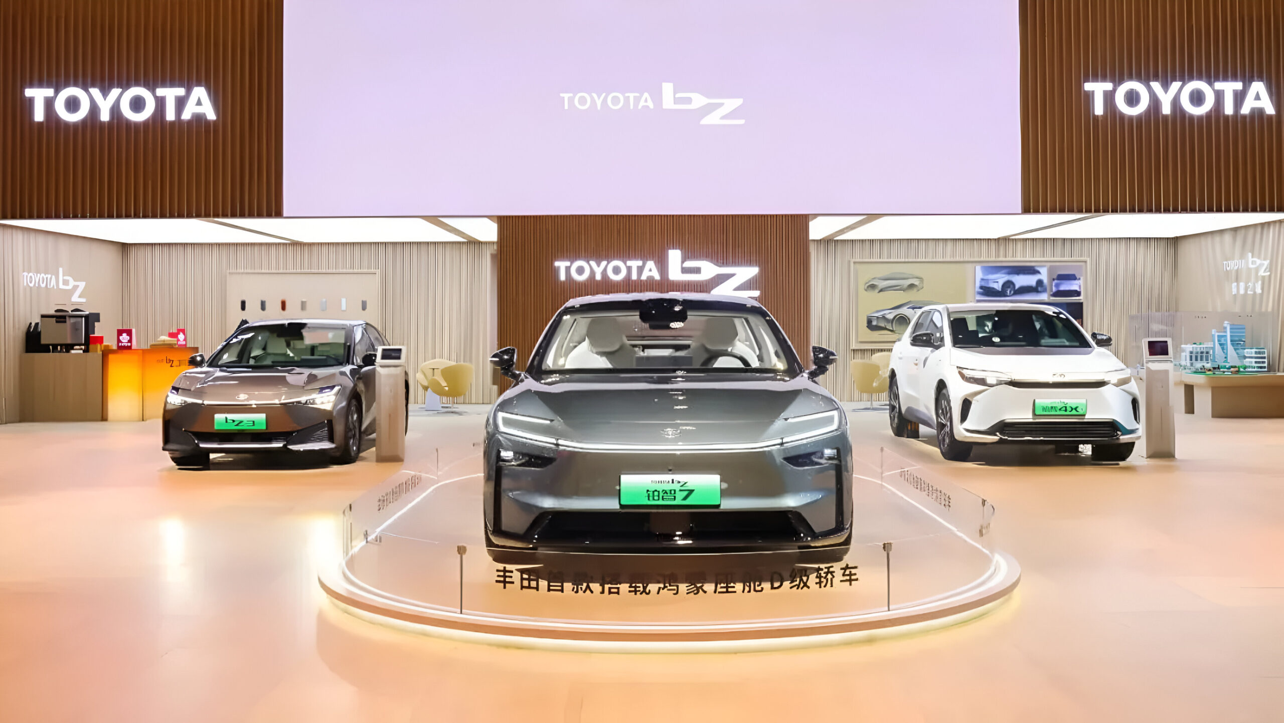 Toyota aligns with Xiaomi, Huawei, and Momenta for next-gen vehicles