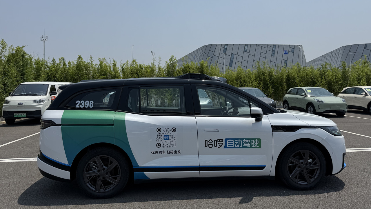 CATL enters robotaxi sector with new joint venture