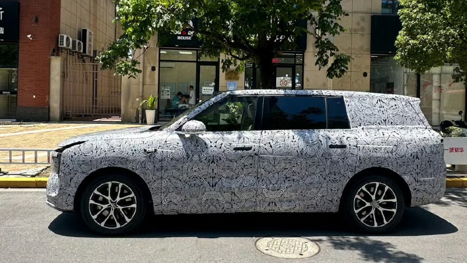 SAIC & Alibaba to launch a full-size SUV to rival Li Auto L9 – the IM LS9