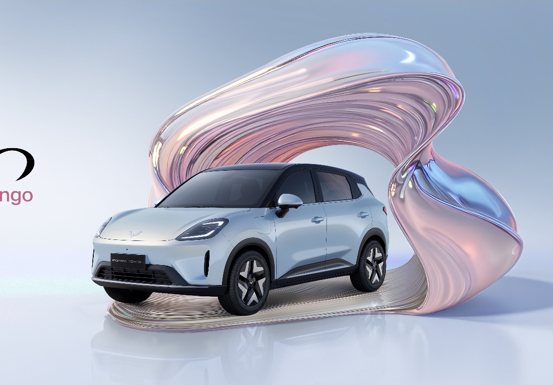 Wuling Bingo S EV official images revealed, will compete with BYD Dolphin