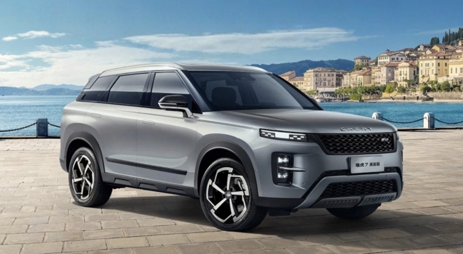 2026 Chery Tiggo 7 Sport channels Land Rover design, launches with Tiggo 7 Plus from 12,250 USD