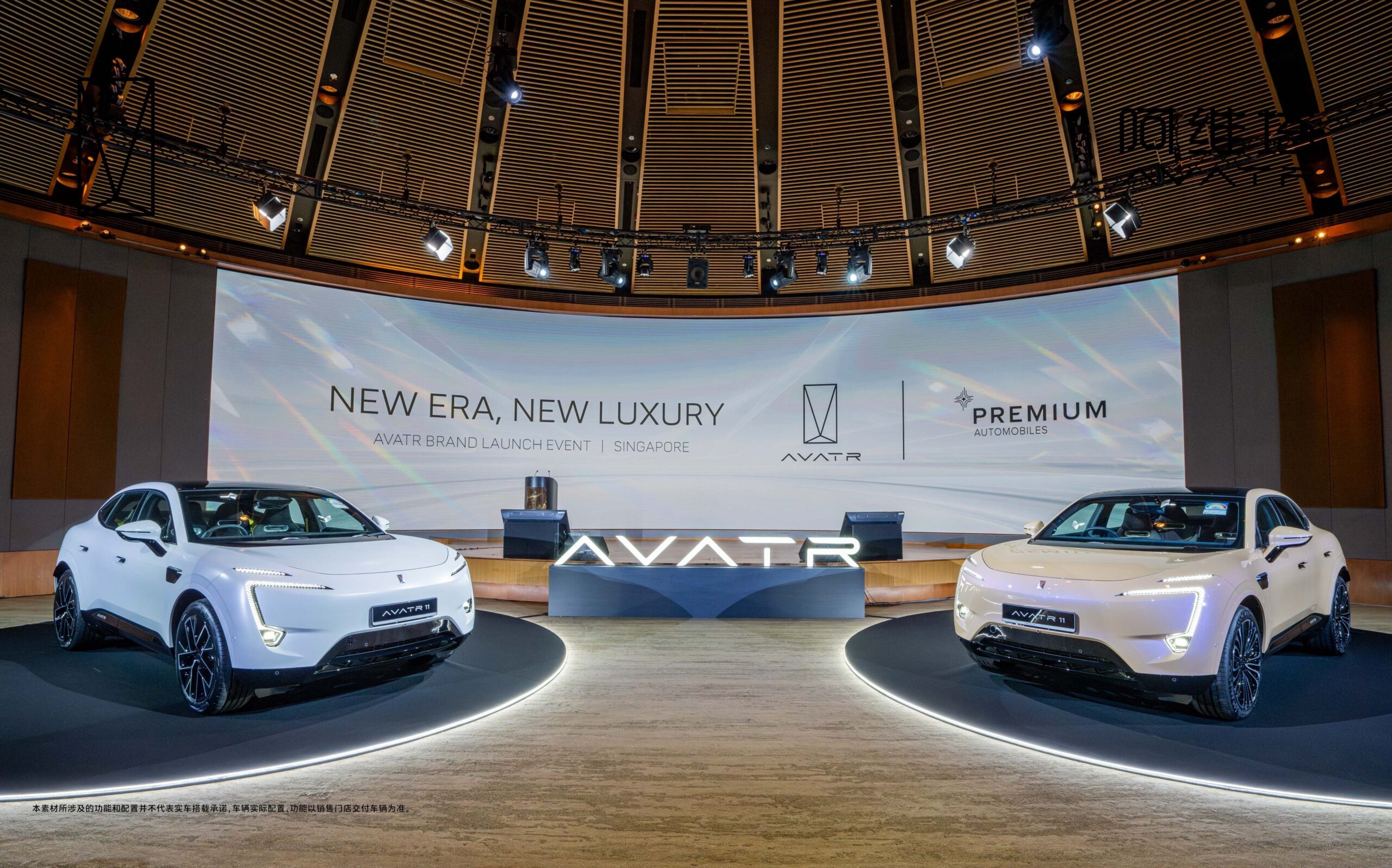 Avatr 11 launched in Singapore starting at 217,700 USD, five times more  costly than in China