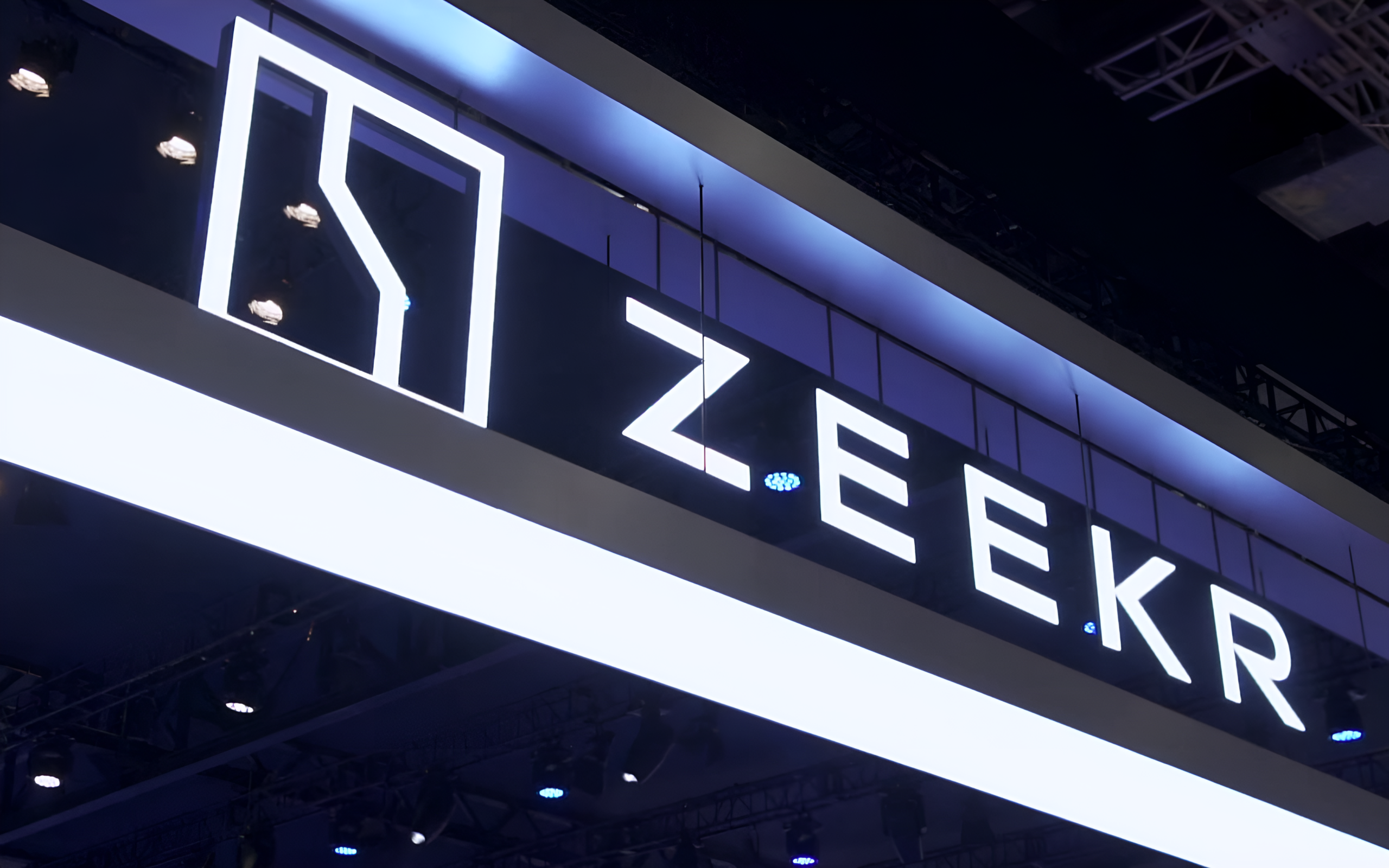 Zeekr faces scrutiny over alleged zero-kilometer used car sales in China, report says