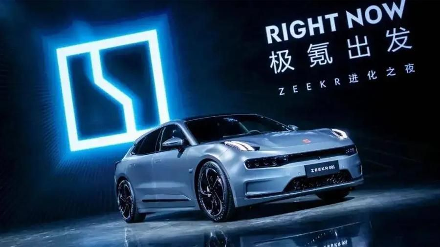 Geely to take Zeekr private, leading to its delisting from the NYSE