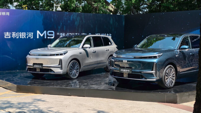Geely to launch the full-size PHEV crossover M9 for 34,830 USD in China