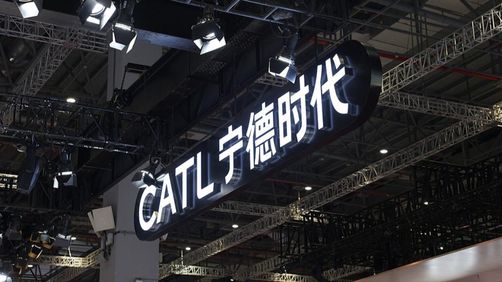 CATL inaugurates “factory-in-factory” battery production at Seres’ plant
