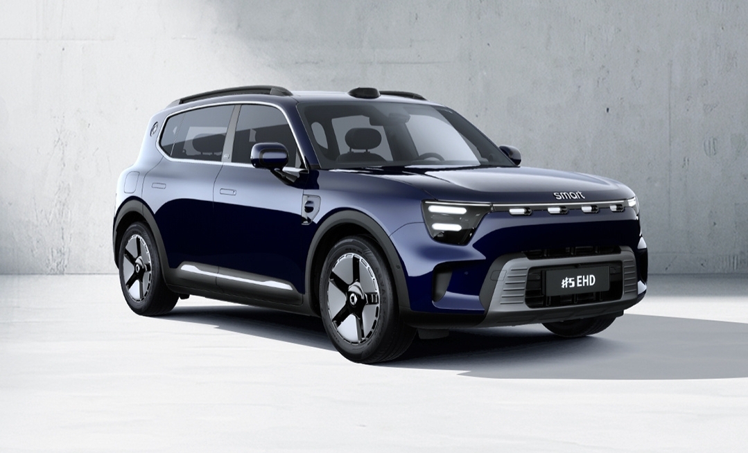 Smart #5 EHD plug-in hybrid SUV official images revealed in China