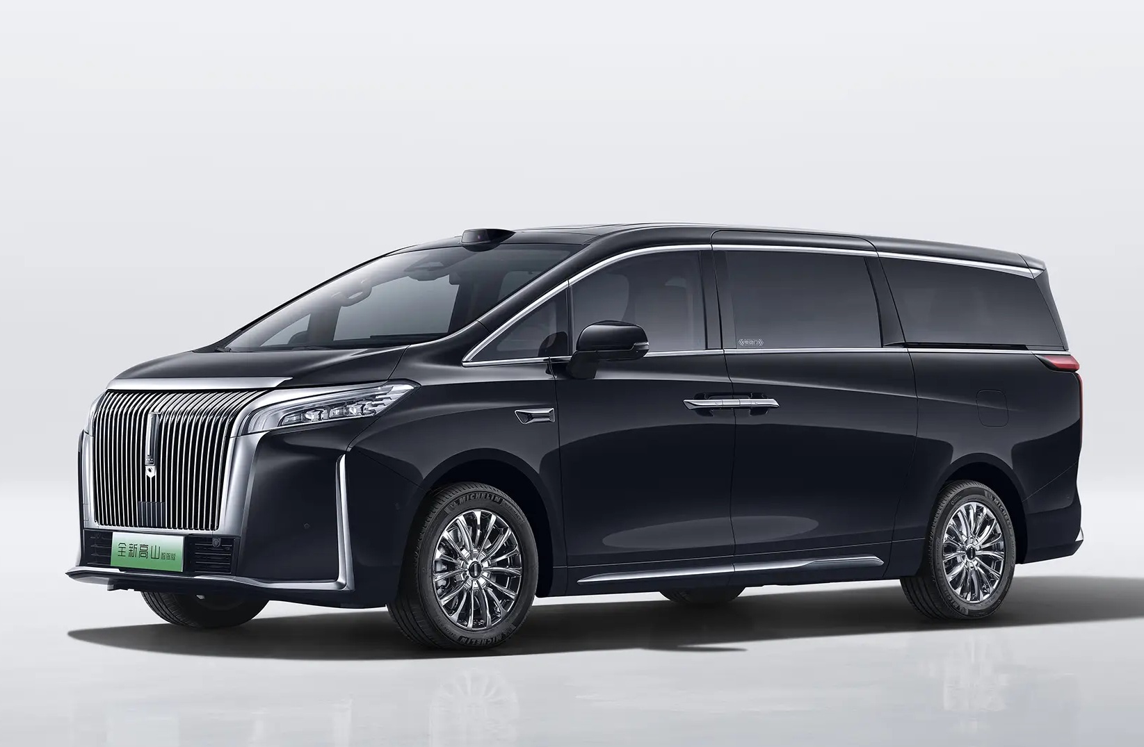 EXLUSIVE Faraday Future’s new minivan is updated Wey Gaoshan 9 from GWM, to be assembled as SKD to avoid US tariffs