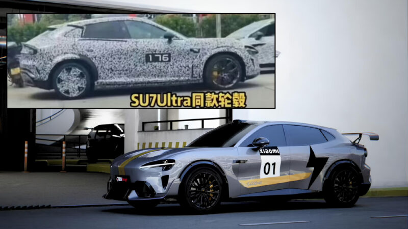Xiaomi YU7 Ultra performance SUV as seen in China during road tests