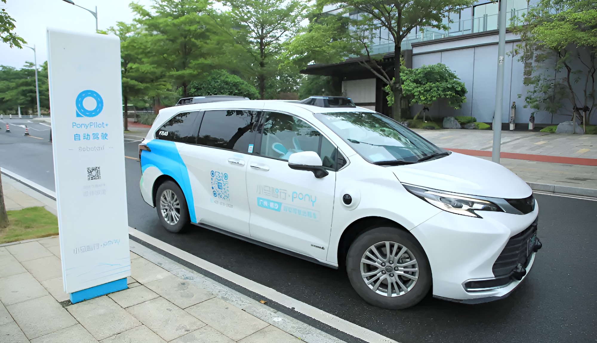 China reports 24.41 million km of autonomous vehicle testing across a citywide program, with 17 companies participating