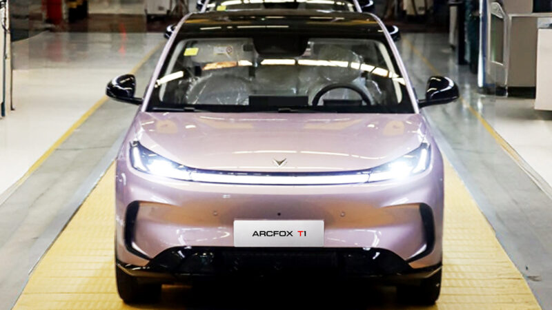 Arcfox T1 rolls off the production line in China as BAIC seeks a sales boost