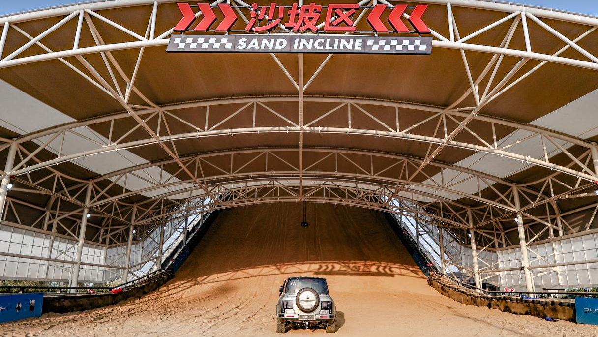 BYD opens China’s first NEV all-terrain race track: experience the 233,000 USD Yangwang U9 supercar for just 80 USD