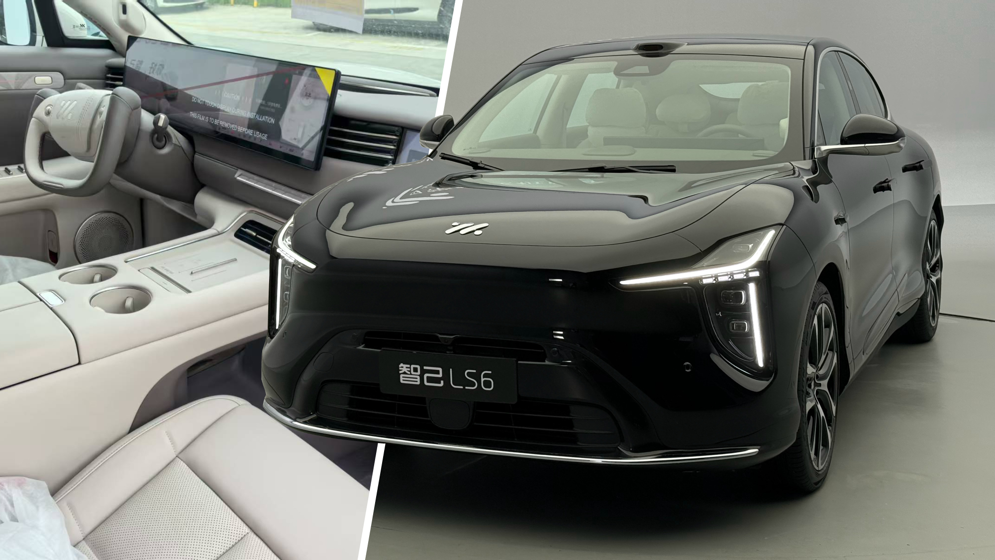MG-bound updated IM LS6 revealed interior in China ahead of launch