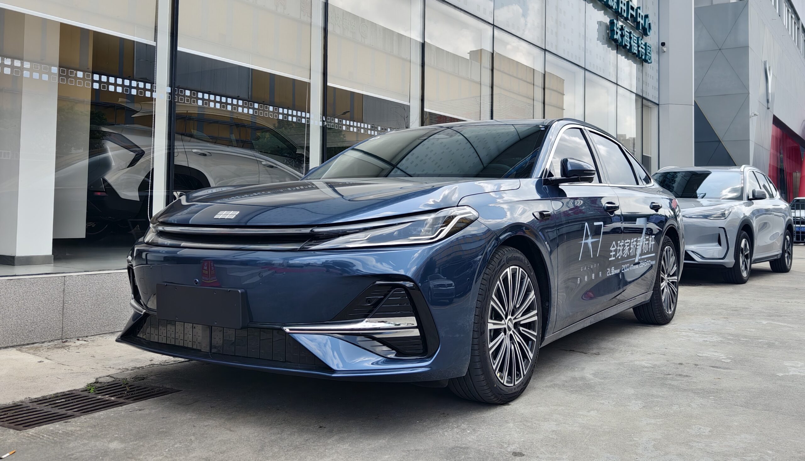 Sunday China Drive | Geely Galaxy A7: practical mid-size sedan with balanced performance