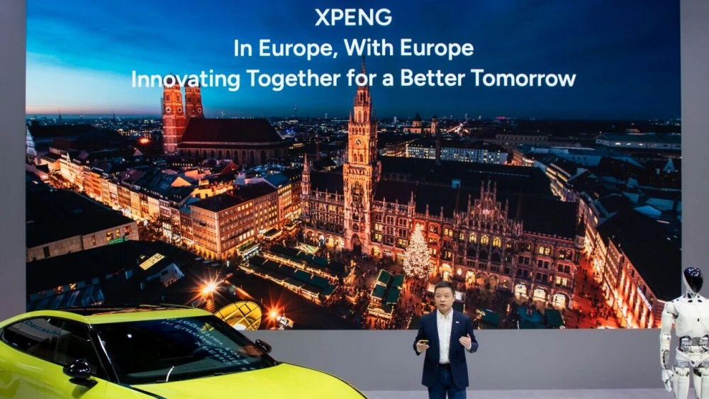 Xpeng announced its entry into Switzerland, Austria, Hungary, Slovenia, and Croatia