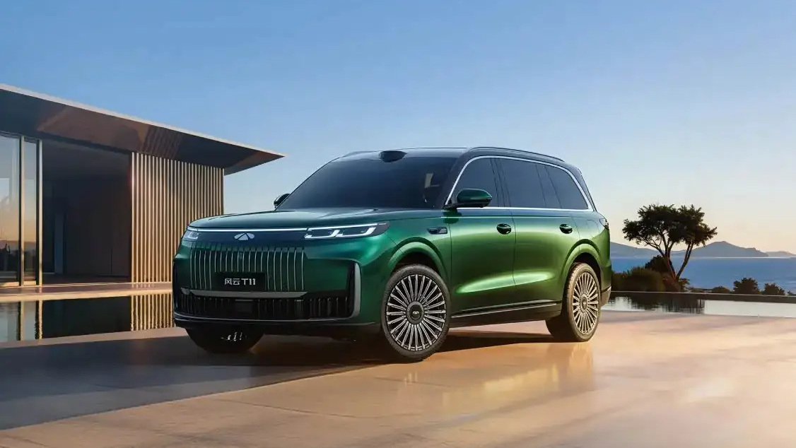 Chery Fulwin T11 EREV SUV with 1400 km combined range to start pre-sale October 13th