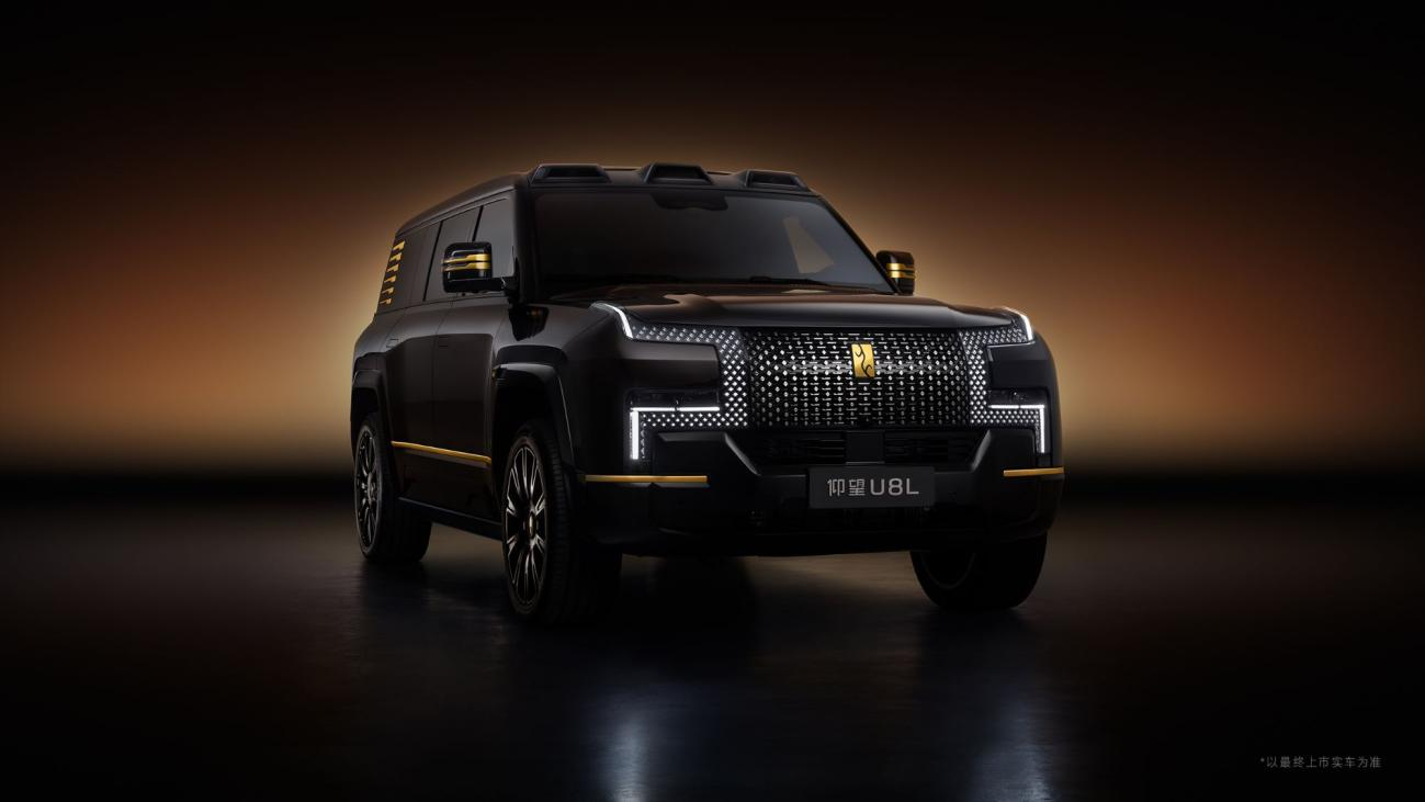 BYD’s luxury SUV Yangwang U8L, priced at 180k USD and weighing 3.6 tons, is launching next week