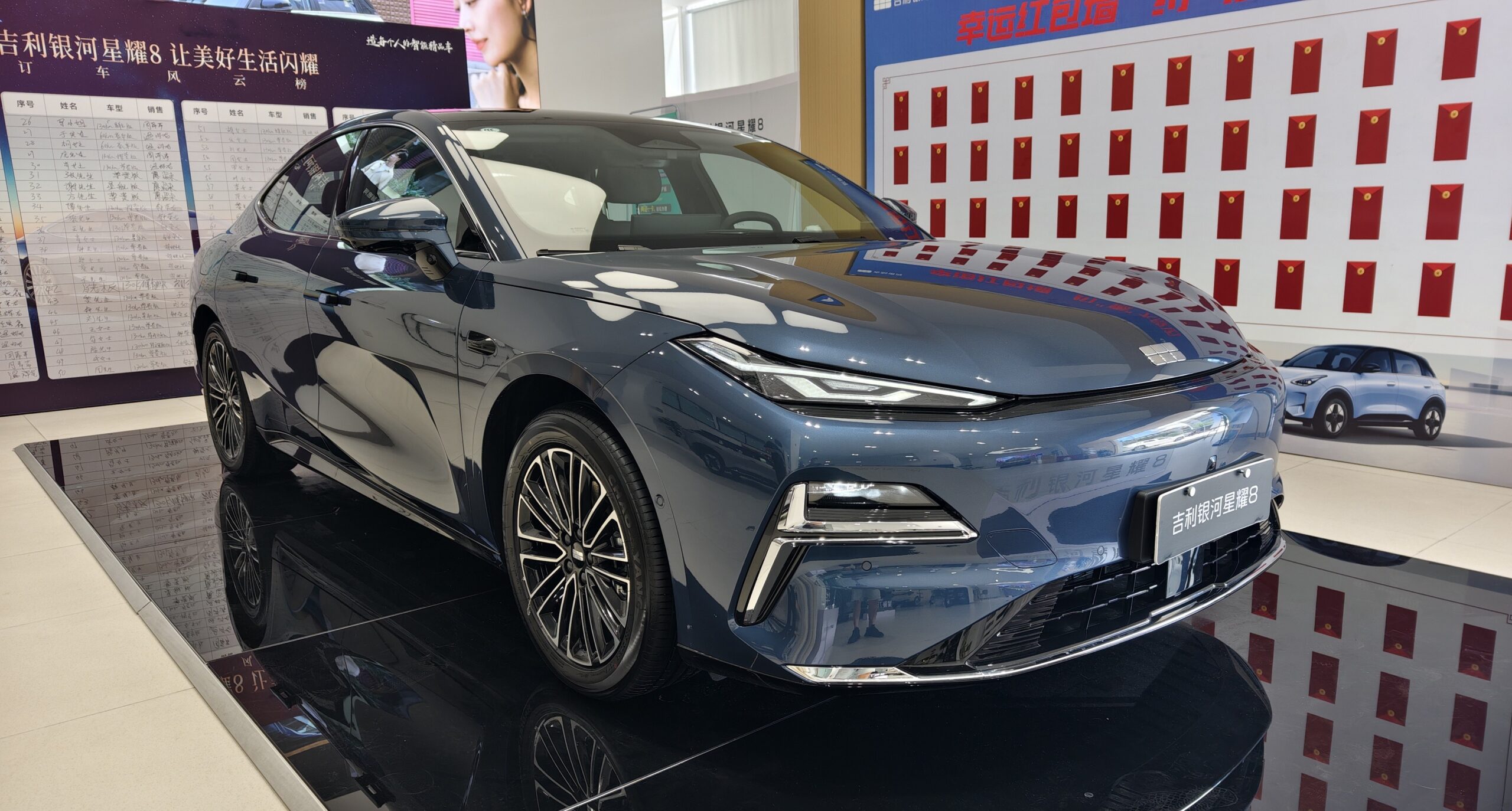 Sunday China Drive | Geely Galaxy Starshine 8 PHEV: familiar E8 look meets hybrid efficiency and extended range