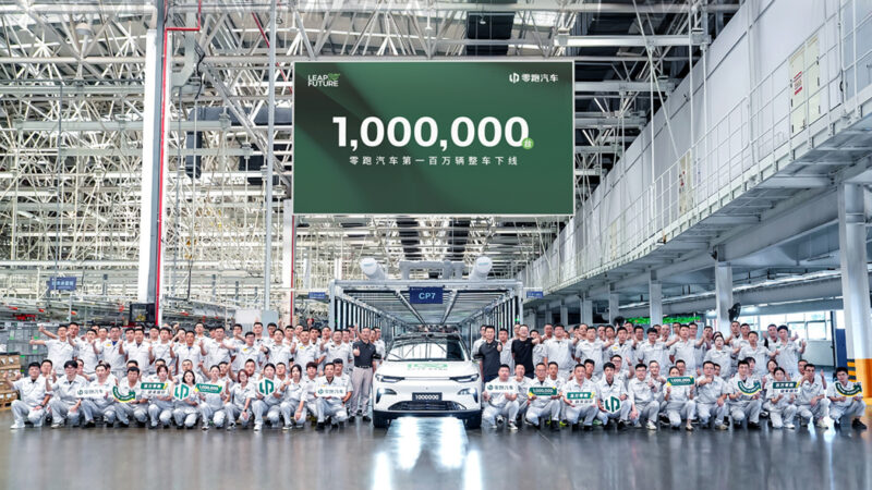 Stellantis-backed Leapmotor produced 1 millionth vehicle in China