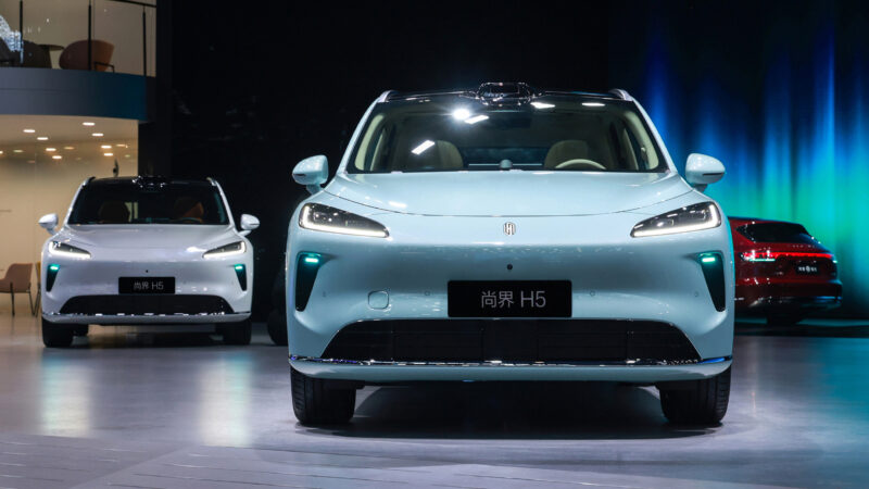 Saic H5 new energy SUV got 80,000 orders in China