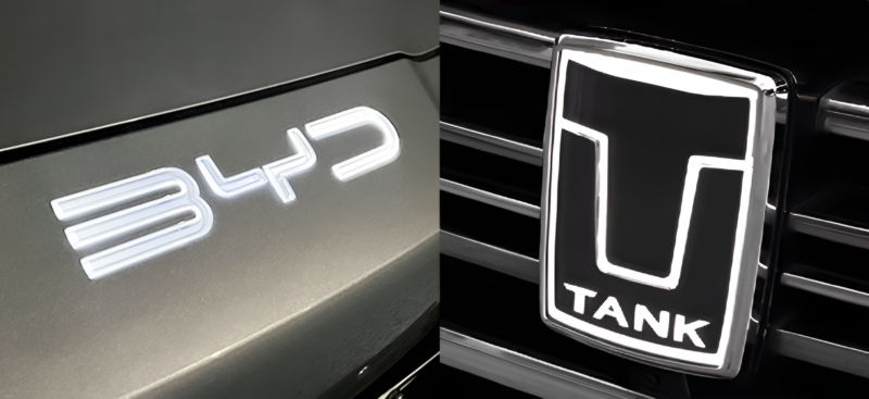 BYD sues GWM Tank CEO over online infringement amid two-month disappearance, report reveals