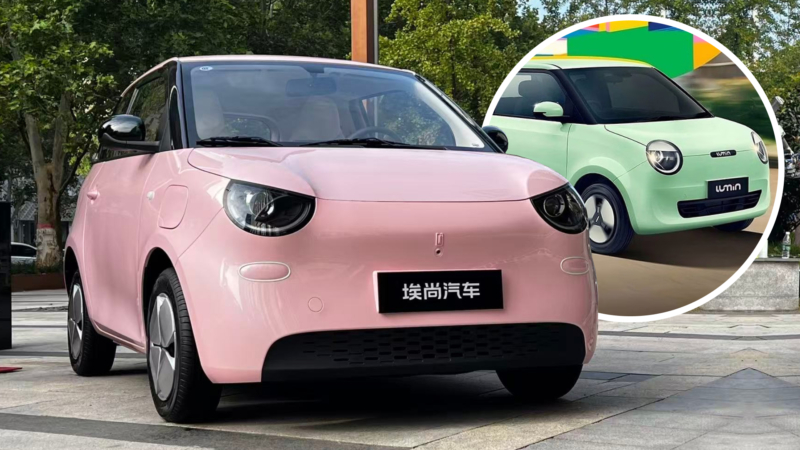 Wuling launched a grumpy version of the Changan Lumin – Aishang A100C