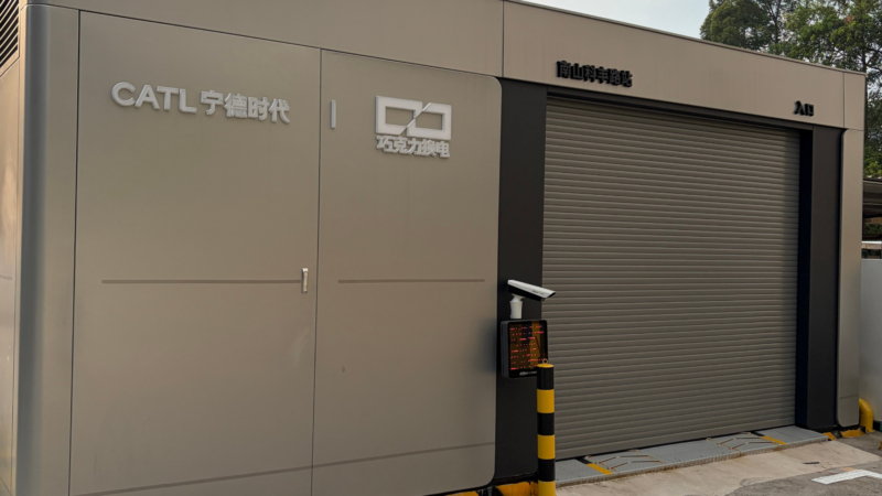 World’s largest battery maker CATL installed 700 swap stations in China