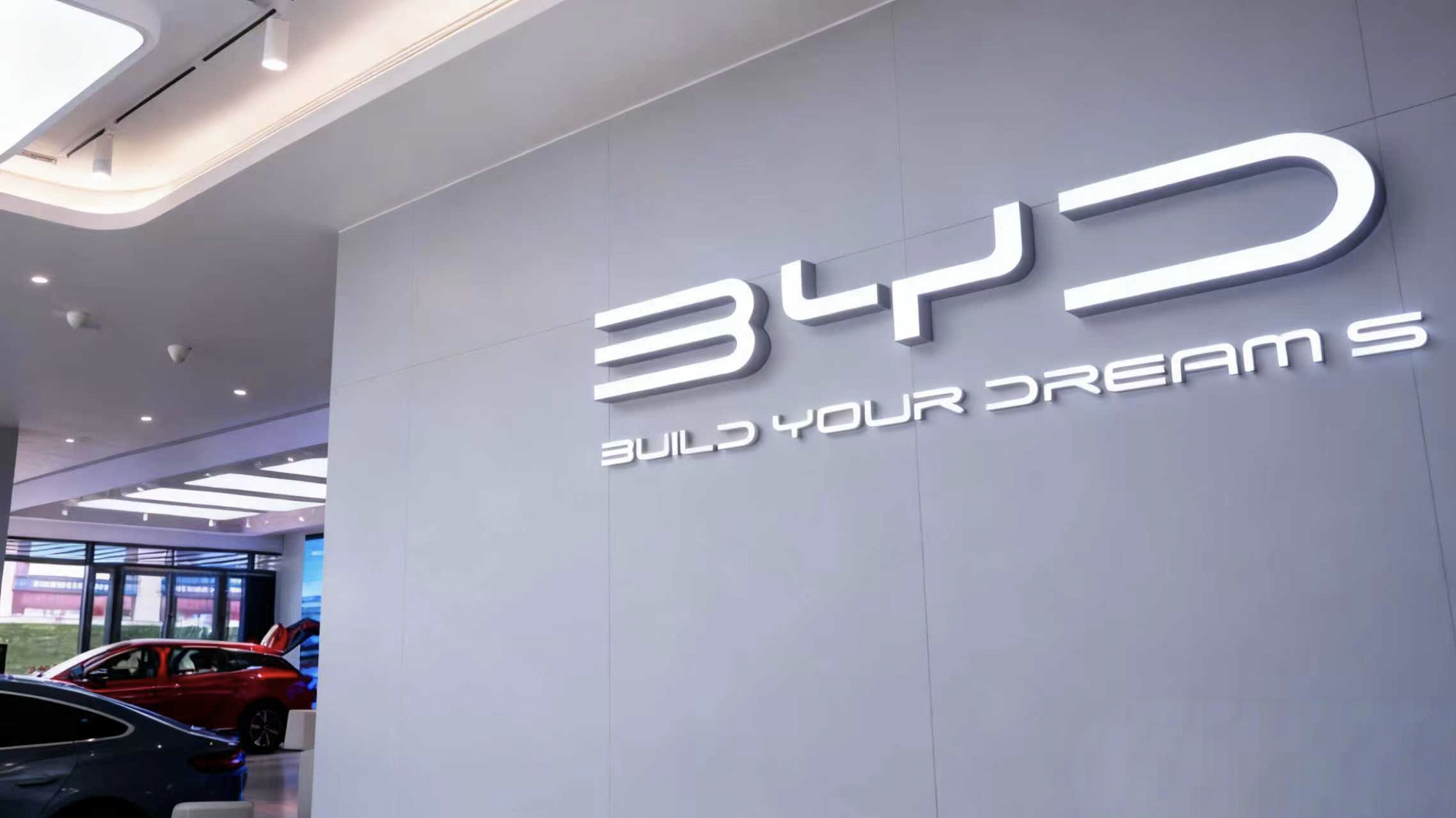 BYD Q1–Q3 revenue hits 79.5 billion USD, R&D spending exceeds net profit as global EV sales surge