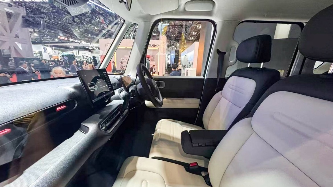 BYD’s Racco electric K-Car interior leaked: ample room and bench seating
