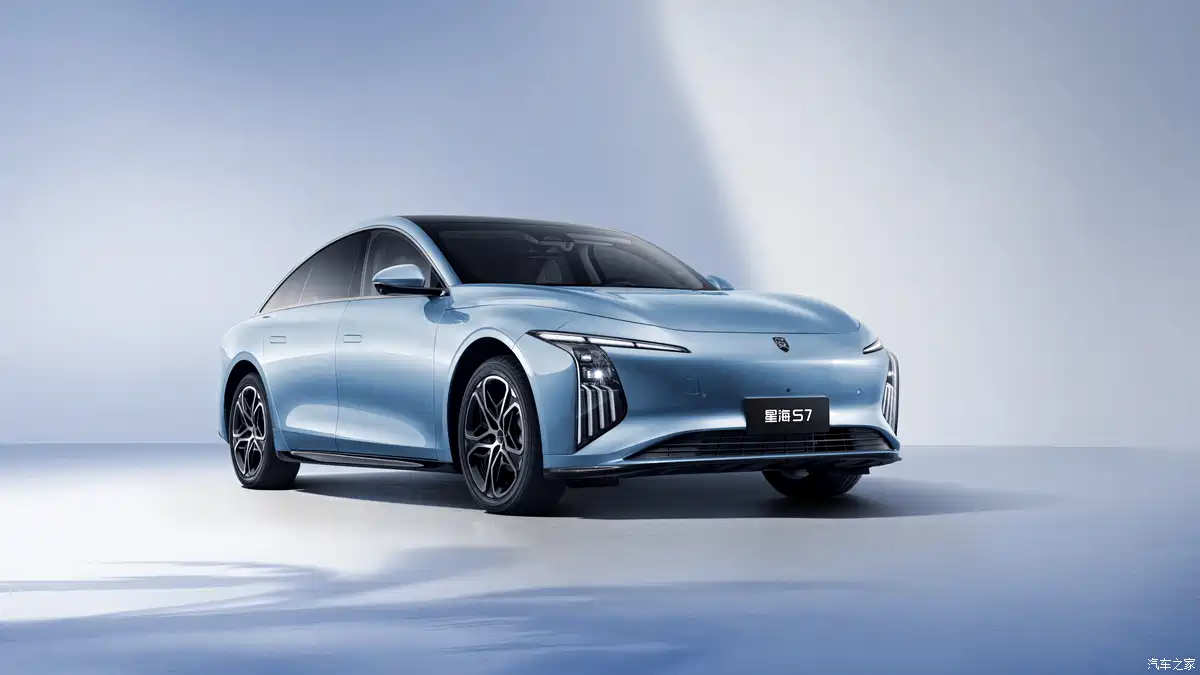 Dongfeng Forthing launches 2026 Xinghai S7 with 800V fast charging
