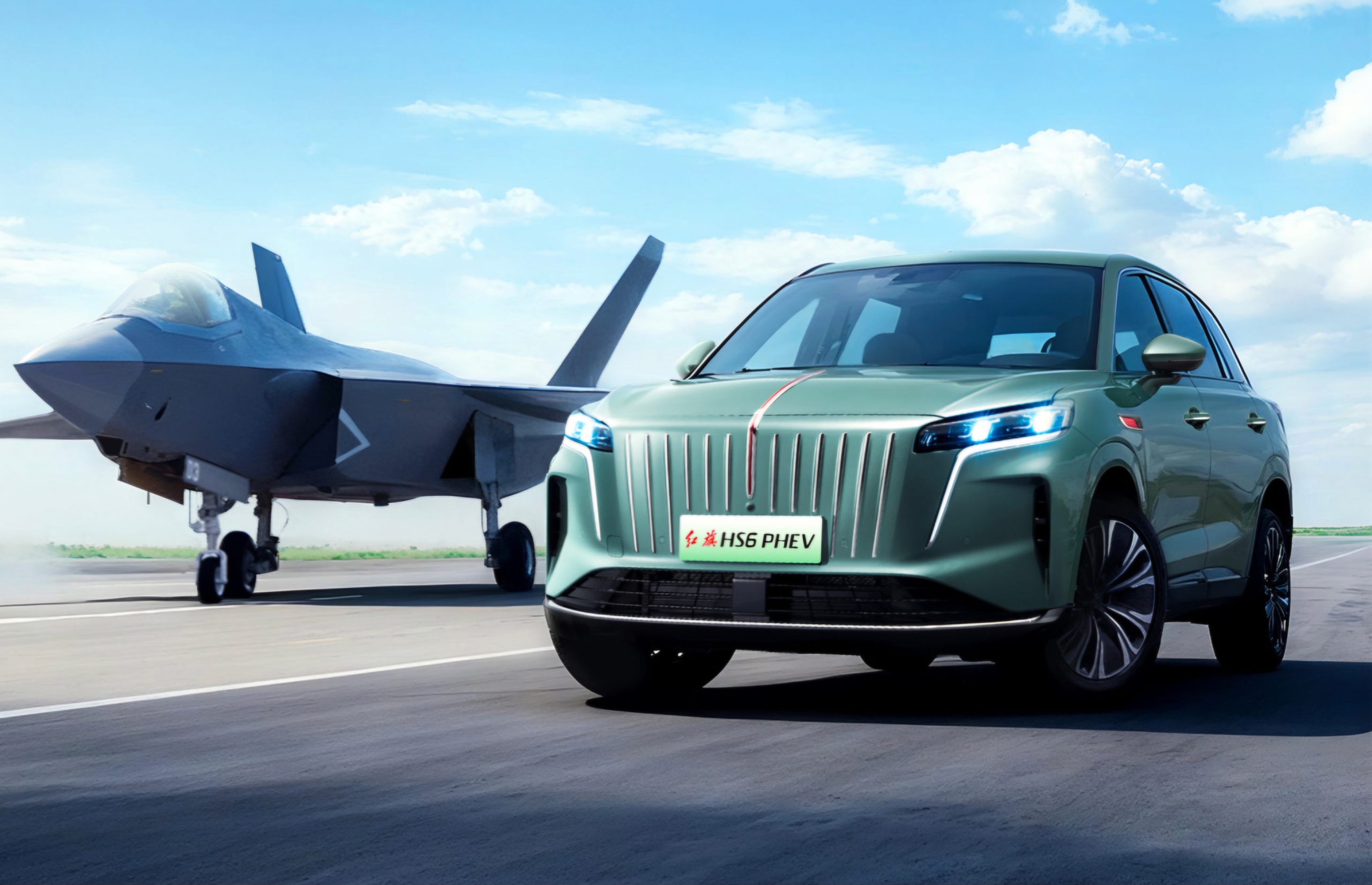 Hongqi HS6 set Guinness World Record for longest distance driven by plug-in hybrid SUV