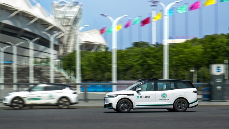 Baidu’s Apollo Go robotaxi leads global autonomous driving with 17M+ orders, targets profit this year