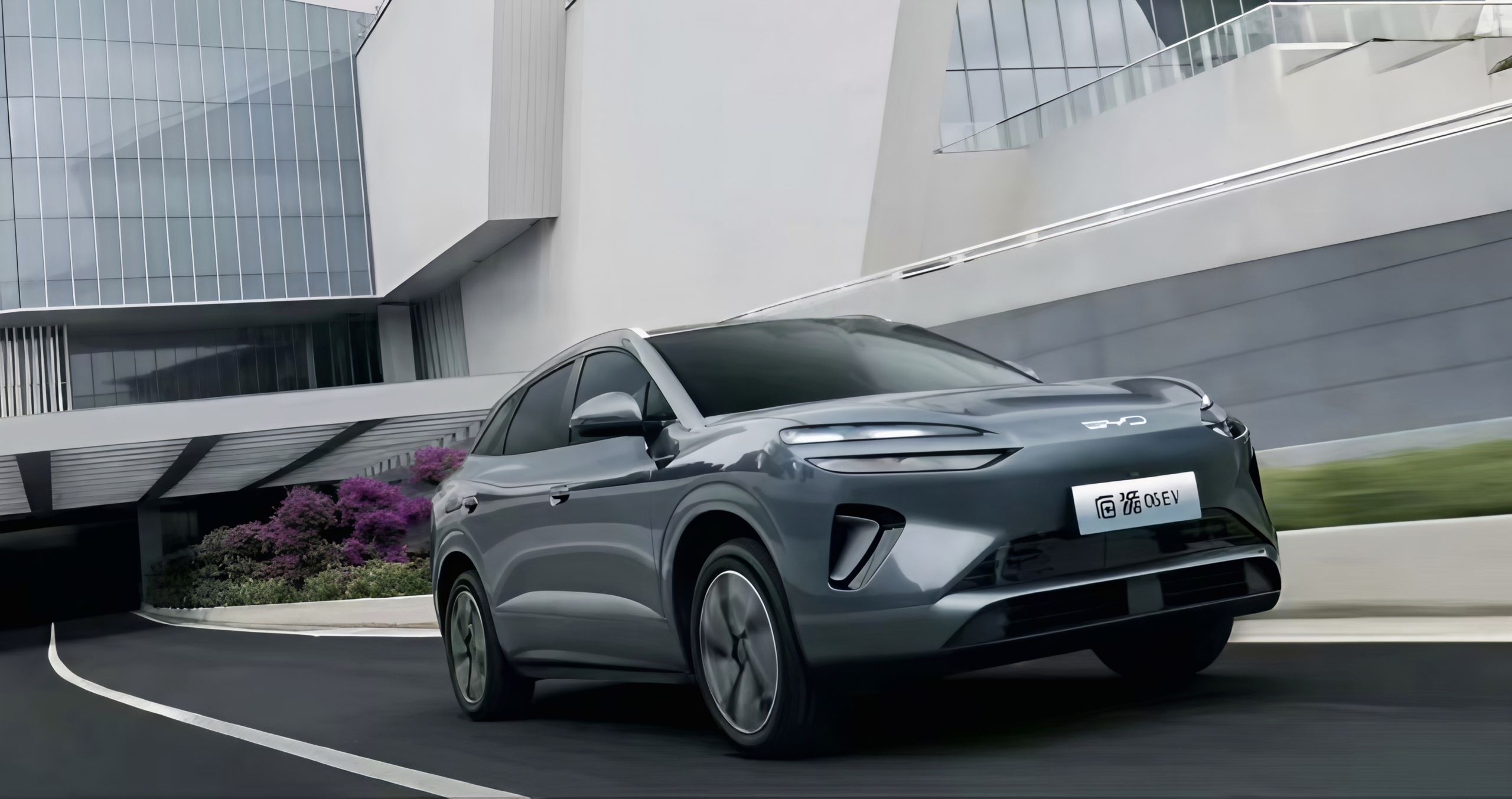 BYD Sealion 06, successor to Sealion 6, records 35,081 November sales after continuous monthly growth