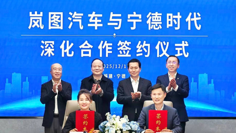 CATL signed 10-year cooperation agreement with Dongfeng’s Voyah team