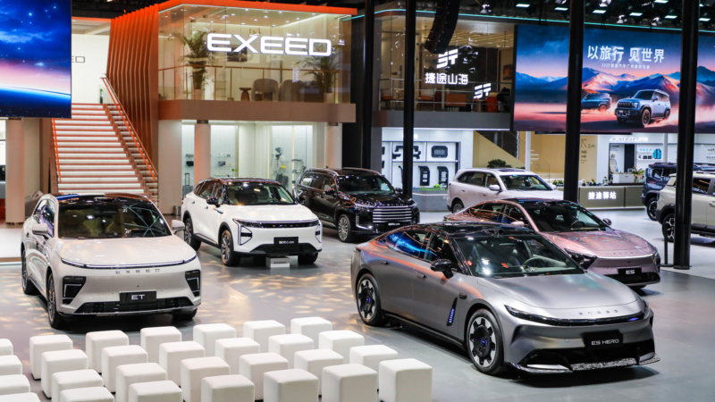 exeed cars at the guangzhou auto show 2025