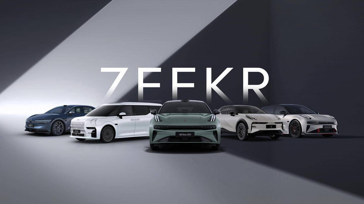 Zeekr delists from NYSE as Geely completes full acquisition