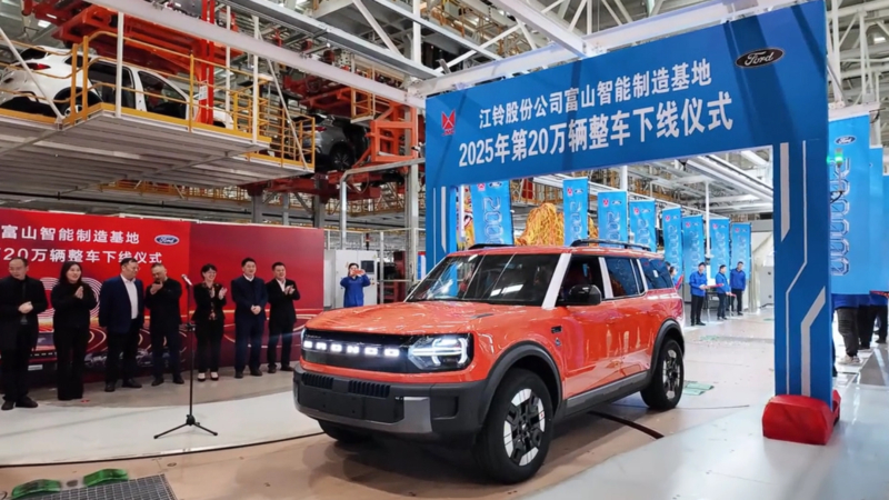 Electric Ford Bronco rolled off the production line in China ahead of the sales start